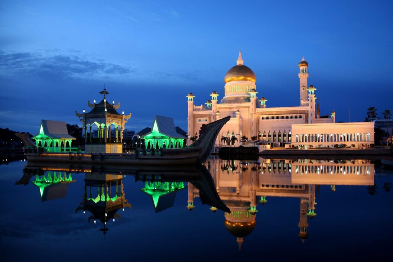 Places to visit during Ramadan
