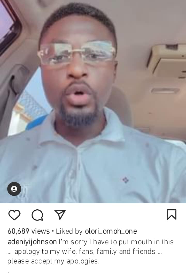 Adeniyi Johnson apologises to his wife