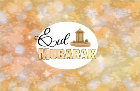 2022 Eid Mubarak wishes, quotes, prayers, messages