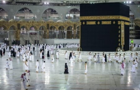 Pilgrim Mekkah Saudi Arabia