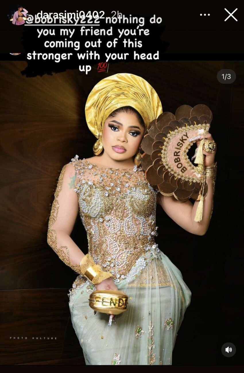 Simi Gold sends support and love to Bobrisky over his arrest.